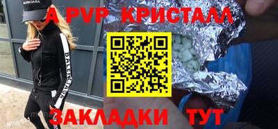 экстази Гусь-Хрустальный