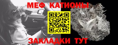гашиш Гусев
