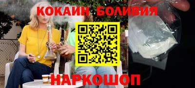 экстази Гусь-Хрустальный