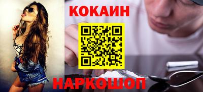 экстази Гусь-Хрустальный