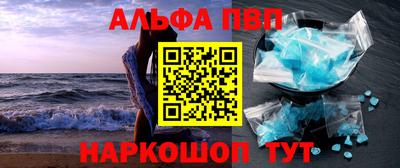 экстази Гусь-Хрустальный
