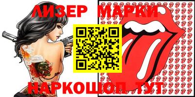прущие крисы Дубна