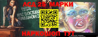 кокс Донской
