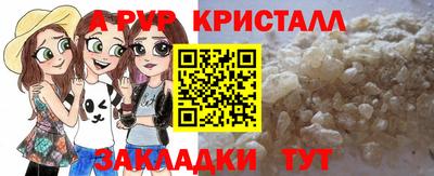 гашиш Гусев