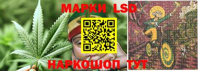 экстази Гусь-Хрустальный