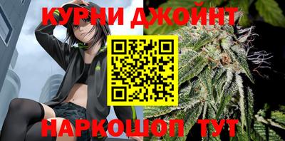 экстази Гусь-Хрустальный