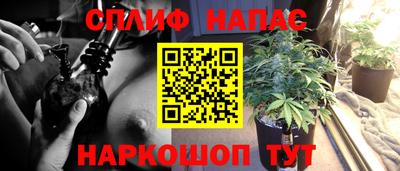 меф VHQ Гусиноозёрск