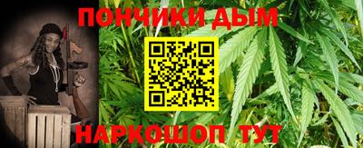 экстази Гусь-Хрустальный
