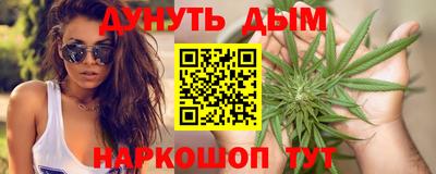 меф VHQ Гусиноозёрск