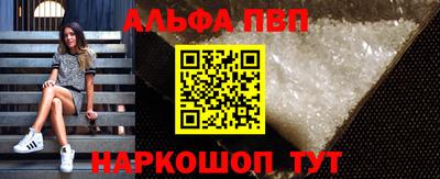 гашиш Гусев