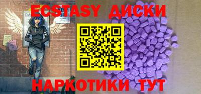 гашиш Гусев
