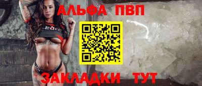 гашиш Гусев