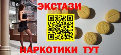 трава Гатчина