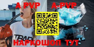 гашиш Гусев