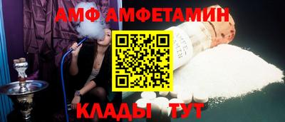 экстази Гусь-Хрустальный