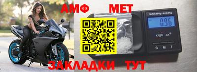 экстази Гусь-Хрустальный