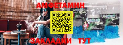 гашиш Гусев