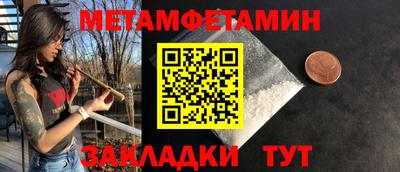 гашиш Гусев