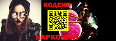 гашиш Гусев