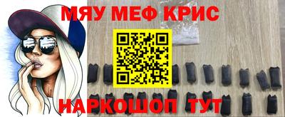 герыч Донецк